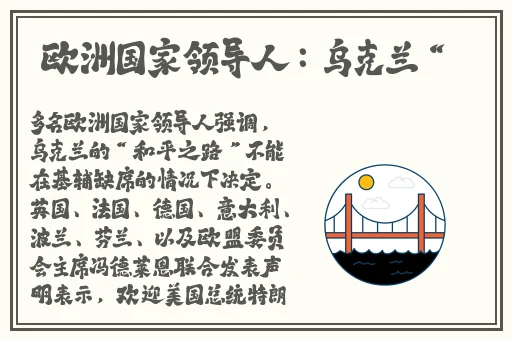 草我吧